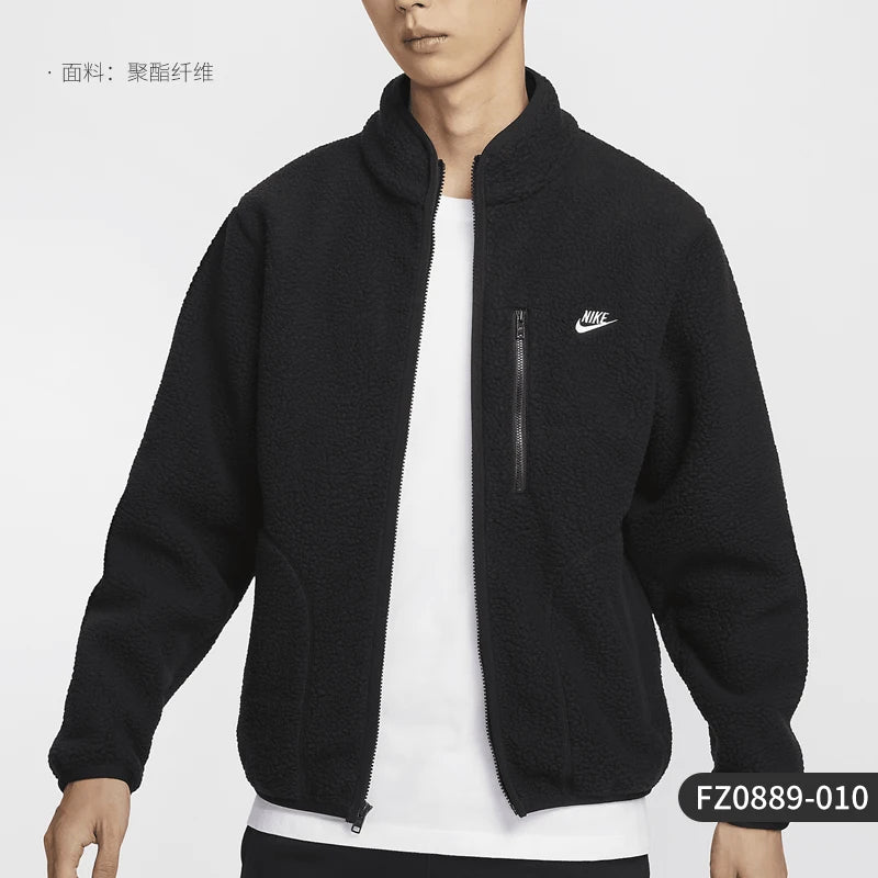 Nike genuine Sportswear Club men's fleece zipper jacket FZ0889-010