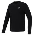 Nike Men's Sportswear Long-Sleeved Cotton T-Shirt Thin Base Layer Shirt Simple, Comfortable and Breathable Top Ar5194-010