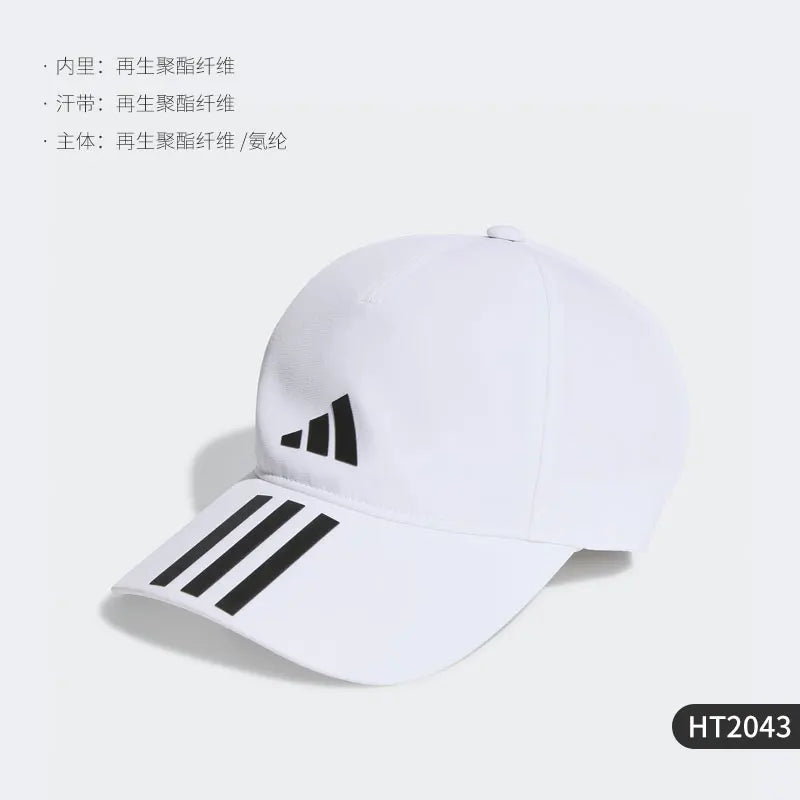 Adidas authentic seasonal new men's and women's sports duckbill baseball cap HT2043