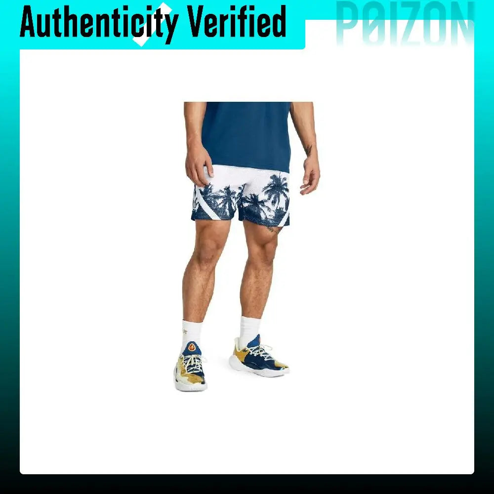 Under Armour Curry Sports Shorts Men's White 1383376-426