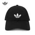 Adidas Unisex Sports Outdoor Baseball Cap Classic Adjustable Strap Breathable Sun Protection Casual Hat JC6023