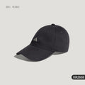 Adidas genuine NEW CAP unisex daily sports baseball cap KR2608