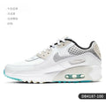 Nike Authentic Big Kids' Air Max 90 Cushioned Running Shoes DB4187-100