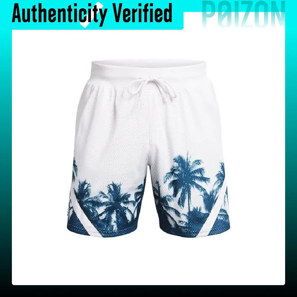 Under Armour Curry Sports Shorts Men's White 1383376-426