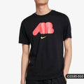 Nike genuine NSW TEE AM270 IR 1 Mens Casual Short Sleeve Sports T-Shirt CI2185-010