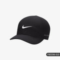 Nike Authentic New Men's and Women's Soft Top Sunshade Breathable Sports Hat FB5598-010