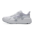 Under Armour Breathable Cushioning Shoes for Men and Women, Thick-Soled Shoes 6010425-014