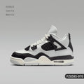 Nike Genuine JORDAN GS Girls' Big Kid Air Cushion Basketball Shoes FZ8585-070