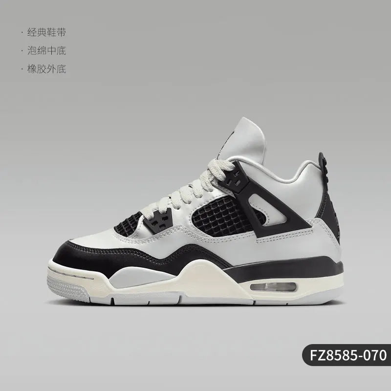 Nike Genuine JORDAN GS Girls' Big Kid Air Cushion Basketball Shoes FZ8585-070