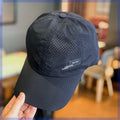 Lightweight Quick Dry Baseball Cap Summer Men's Outdoor Sports Sun Hat Breathable Mesh Casual Fishing Hat Adjustable
