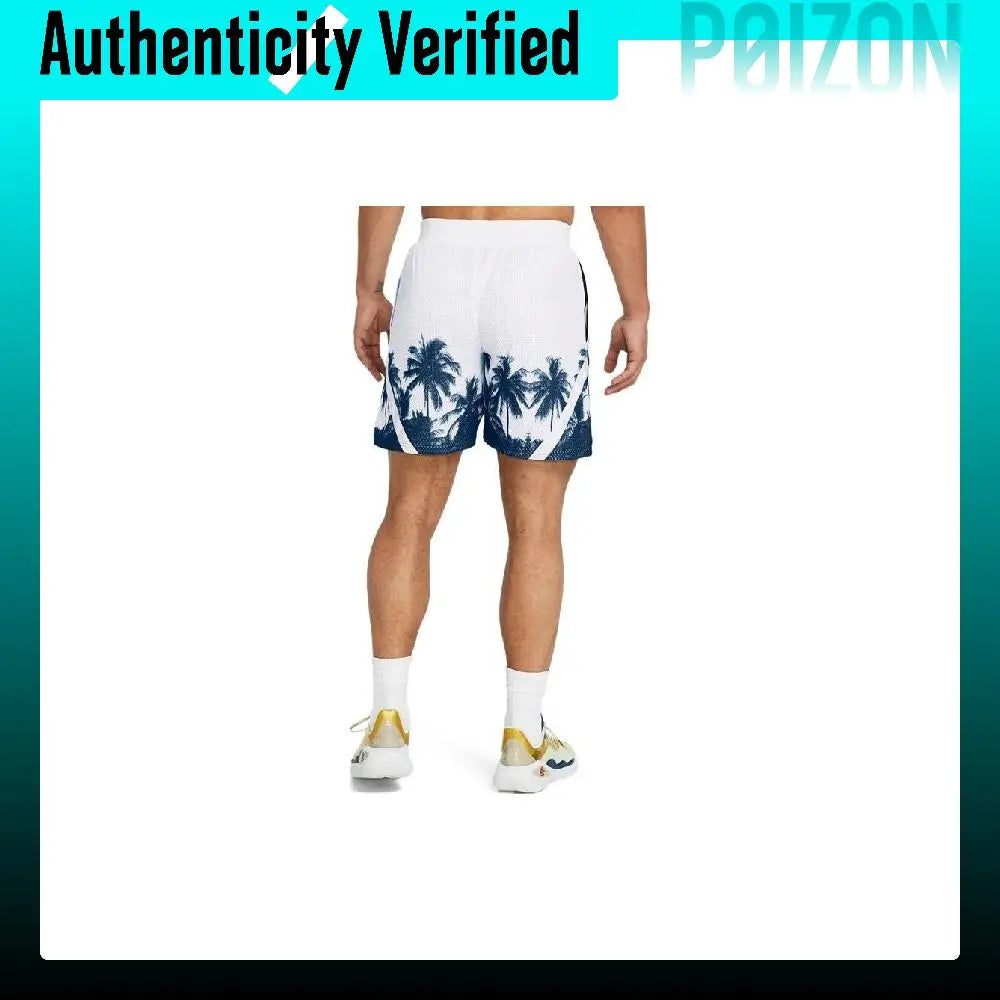 Under Armour Curry Sports Shorts Men's White 1383376-426