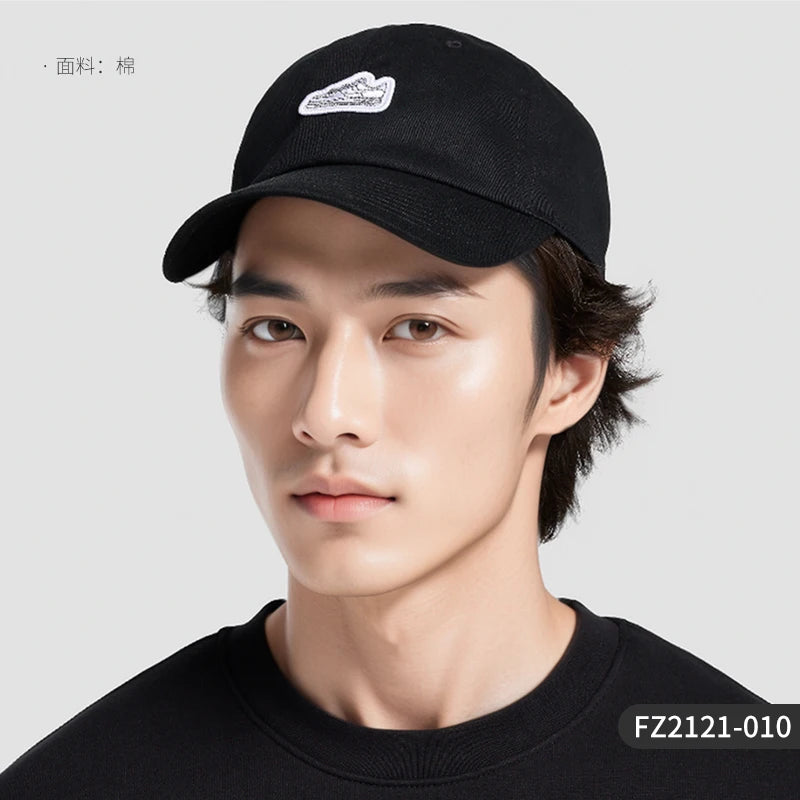 Nike genuine classic unisex embroidered casual sports baseball cap FZ2121-010