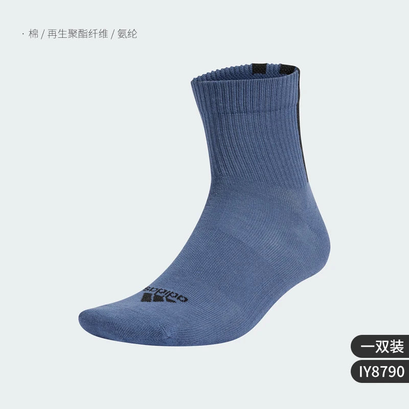 Adidas Authentic T GFX SPW 1PP Men's Women's Knitted Socks One Pair Pack IY8790