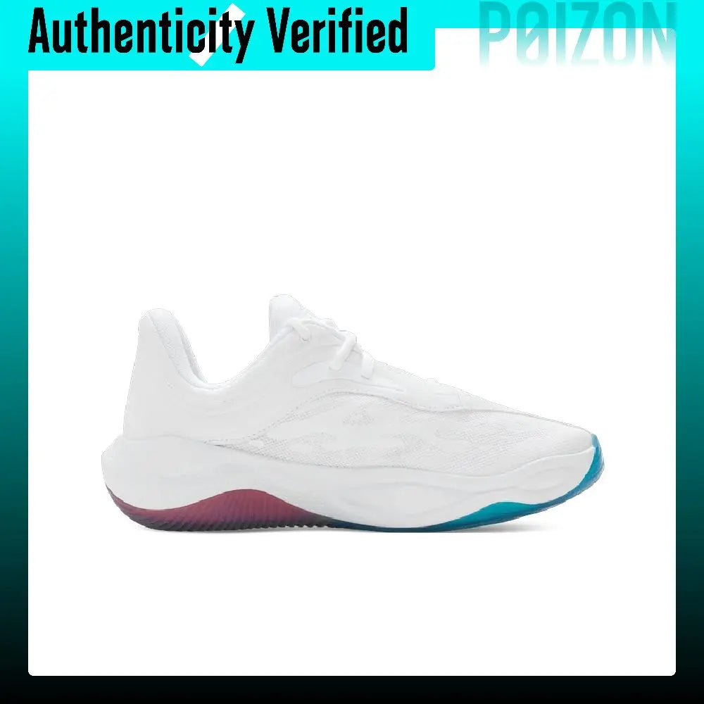 Under Armour CURRY SPLASH 25 Low top Basketball Shoes Unisex 3028460-101