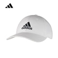 Adidas Unisex Curved Brim Baseball Cap 2026 New Adjustable Strap Breathable Outdoor Sun Protection Sports Casual Hat FK0890