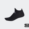 Adidas genuine new ASK LOW UL men's and women's training sports socks FK0956