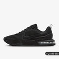 Nike genuine Alpha Trainer 6 men's air cushioned and cushioned training shoes FQ1833-003