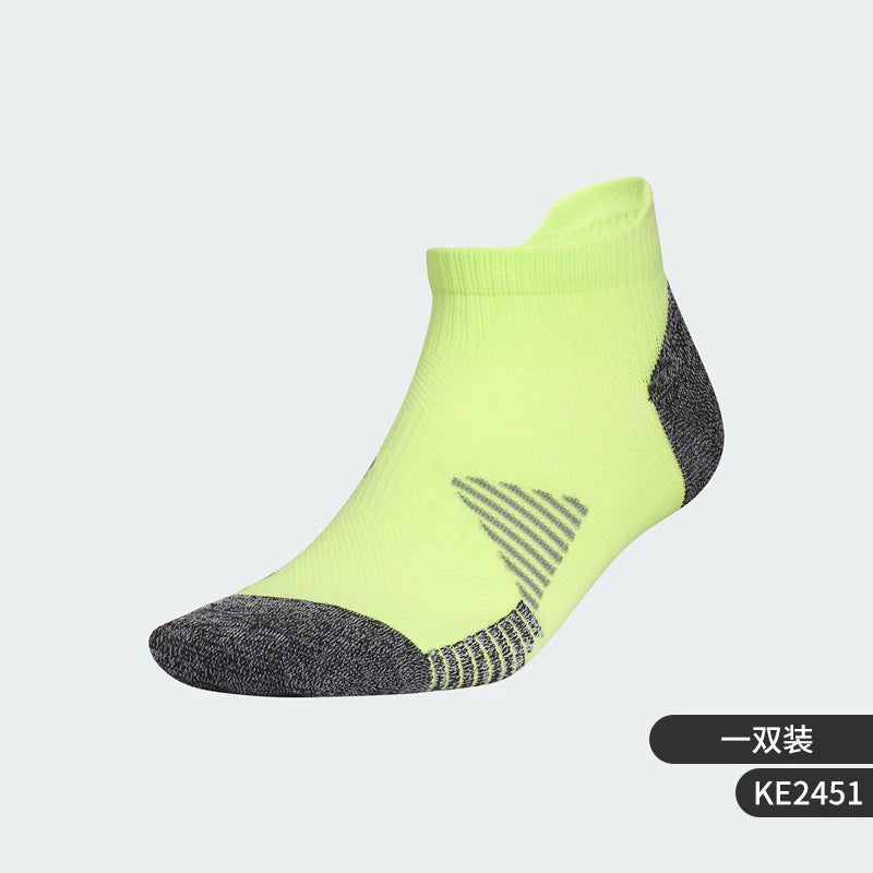 Adidas genuine New Men's and Women's Sports Short Socks Set KE2451