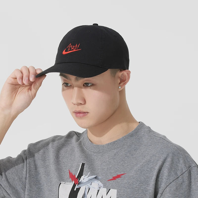 Nike Baseball Caps for Men and Women, High School and College Entrance Exam Hats, Perfect Sports Caps