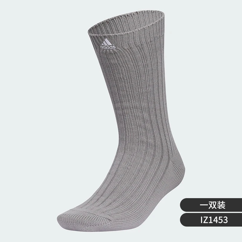 Adidas Authentic New Men's and Women's Sports Socks Set IZ1453