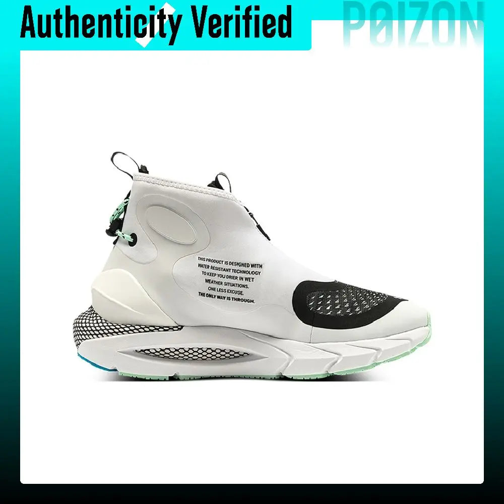 Under Armour HOVR Phantom 2 Fabric Cushioning Abrasion Resistant Coverage High top Running Shoes Women's White 3024153-103