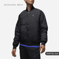 Nike Authentic Air Jordan Men's Casual Fleece Sports Jacket DV9792-010