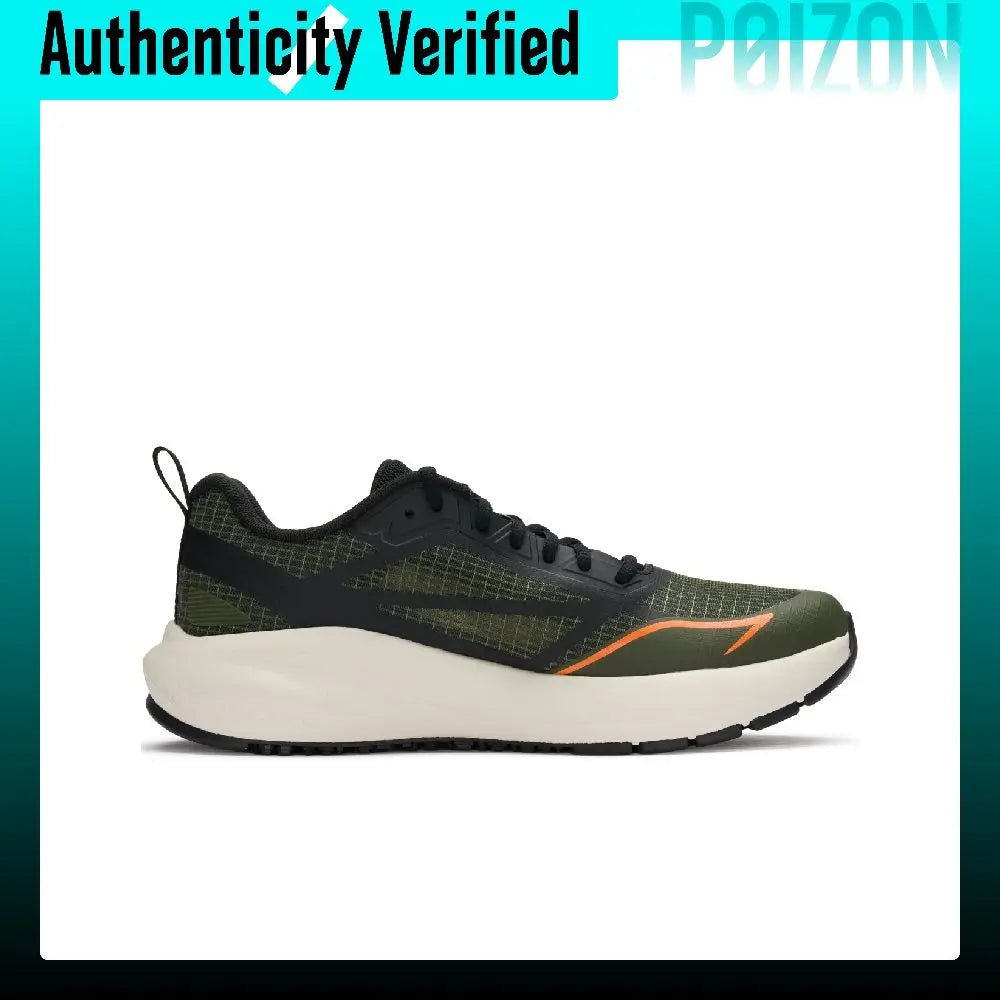 Under Armour Trailblazer Low-top Outdoor Shoes Unisex Rock 6014042-279
