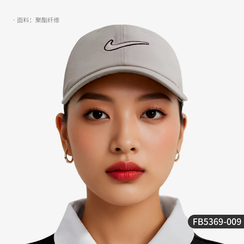 Nike genuine spring men's and women's sports casual sunshade breathable duckbill cap FB5369-009