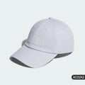 Adidas genuine new men's and women's sports sunshade soft top baseball cap KC0242
