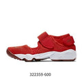 Nike genuine Air Rift large children's mesh breathable sports and leisure sandals 322359-014