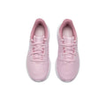 Under Armour Abrasion Resistant, Breathable, Lightweight Low top Casual Running Shoes Women's Pink 3028261-647