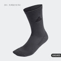 Adidas genuine new men's and women's sports breathable casual mid tube socks HK6495