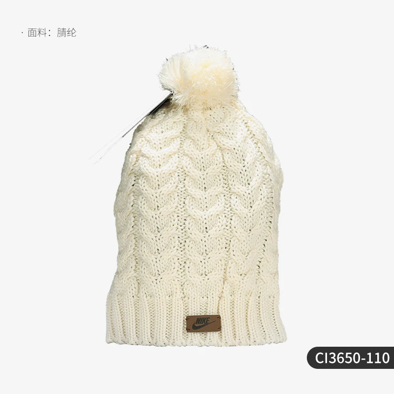 Nike Authentic Classic New Women's Outdoor Leisure Warm Knitted Hat CI3650-110