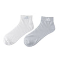 Adidas sports socks, two-pair pack, comfortable socks for men and women for daily running, KC1504