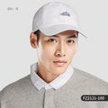 Nike genuine new men's and women's comfortable and breathable soft top sports baseball cap FZ2121-100