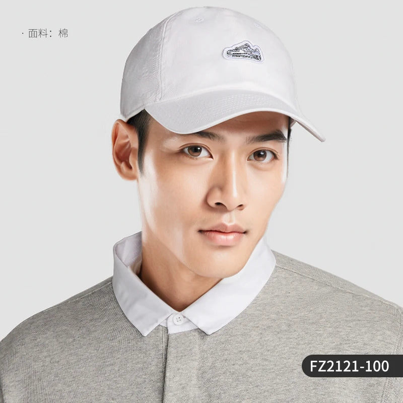 Nike genuine new men's and women's comfortable and breathable soft top sports baseball cap FZ2121-100
