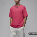 Nike genuine Air Jordan Tokyo men's fashionable short sleeved T-shirt HJ7344-629