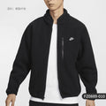 Nike genuine Sportswear Club men's fleece zipper jacket FZ0889-010