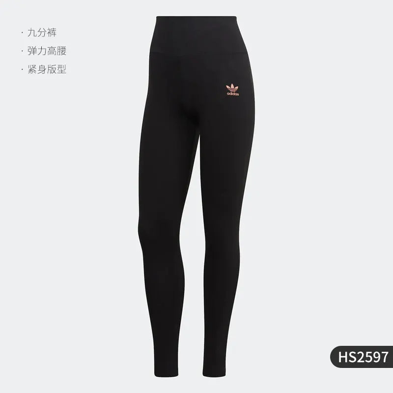 Adidas Originals Trefoil HW LEGGINGS Women's Sport Tight Pants HS2597