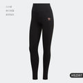 Adidas Originals Trefoil HW LEGGINGS Women's Sport Tight Pants HS2597