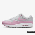 Nike Official Genuine Air Max 1 87 Women's Classic Lace-Up Sport Shoes HF5387-001