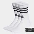Adidas genuine spring new men's and women's casual sports socks three pairs set HT3458