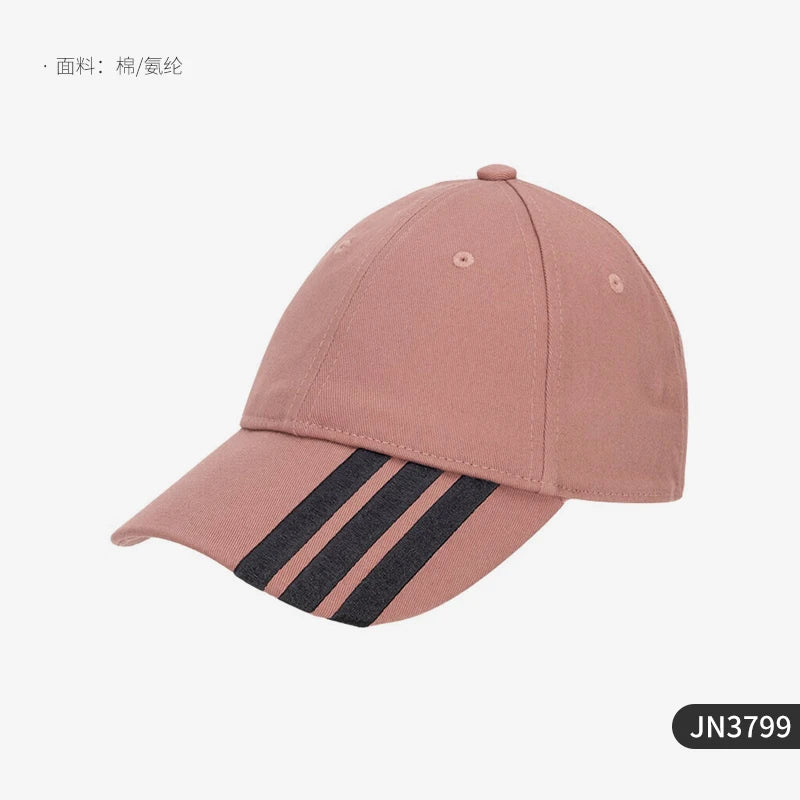Adidas authentic classic spring new men's and women's running sunshade baseball caps JN3799