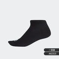 Adidas Authentic New Men's and Women's Sports Breathable Knitted Socks Set AA2315
