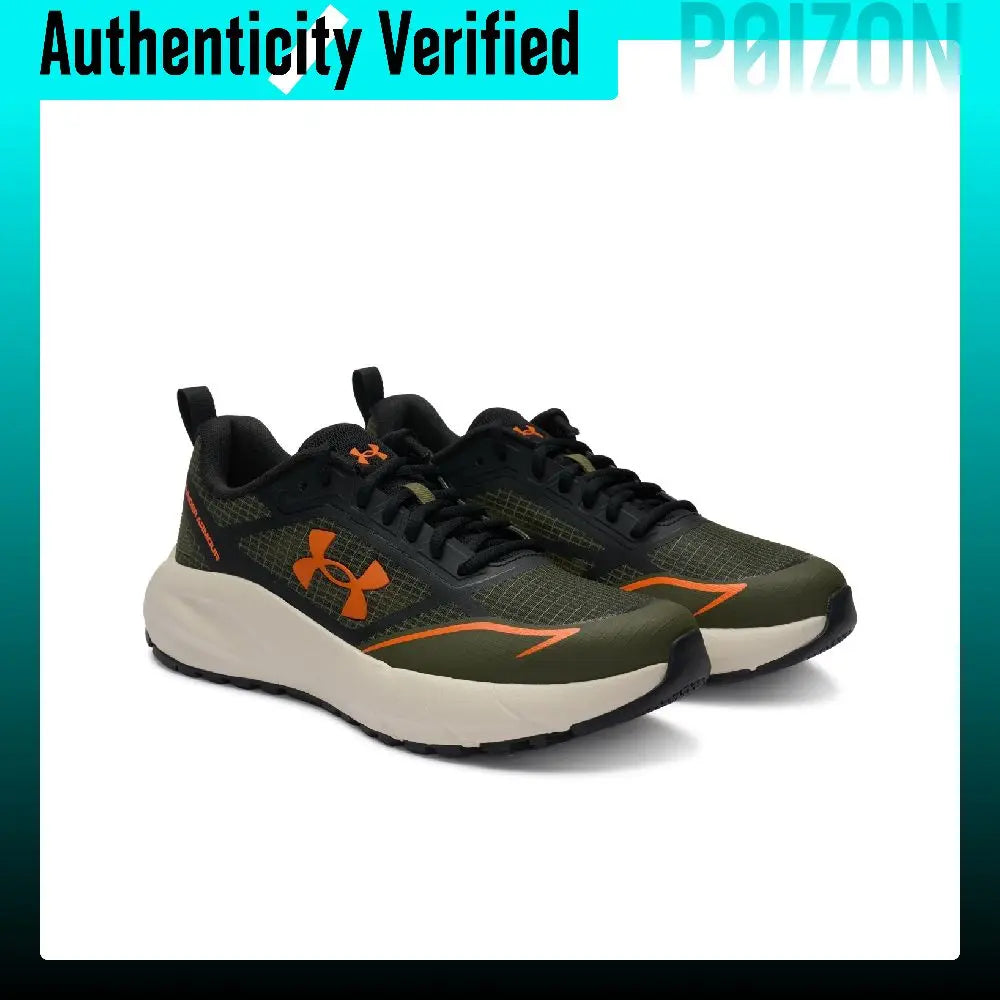 Under Armour Trailblazer Low-top Outdoor Shoes Unisex Rock 6014042-279
