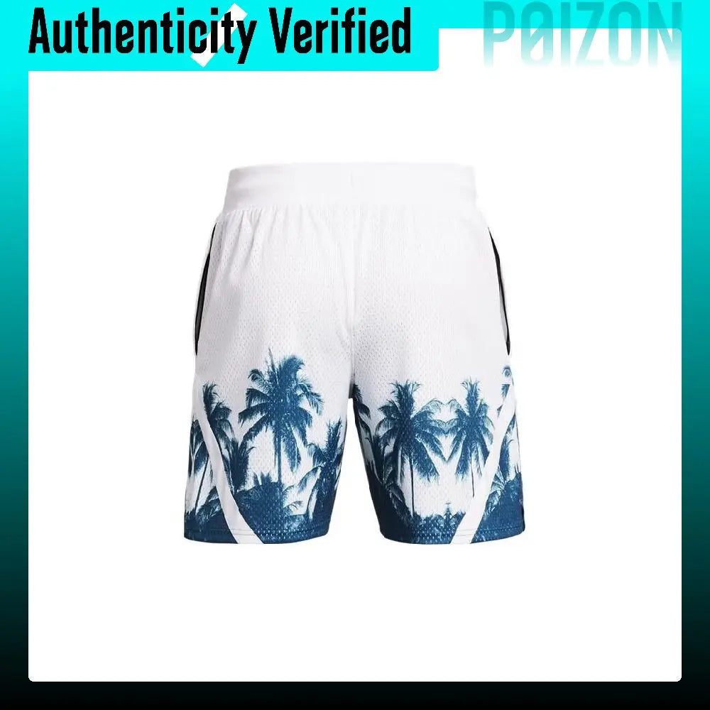 Under Armour Curry Sports Shorts Men's White 1383376-426