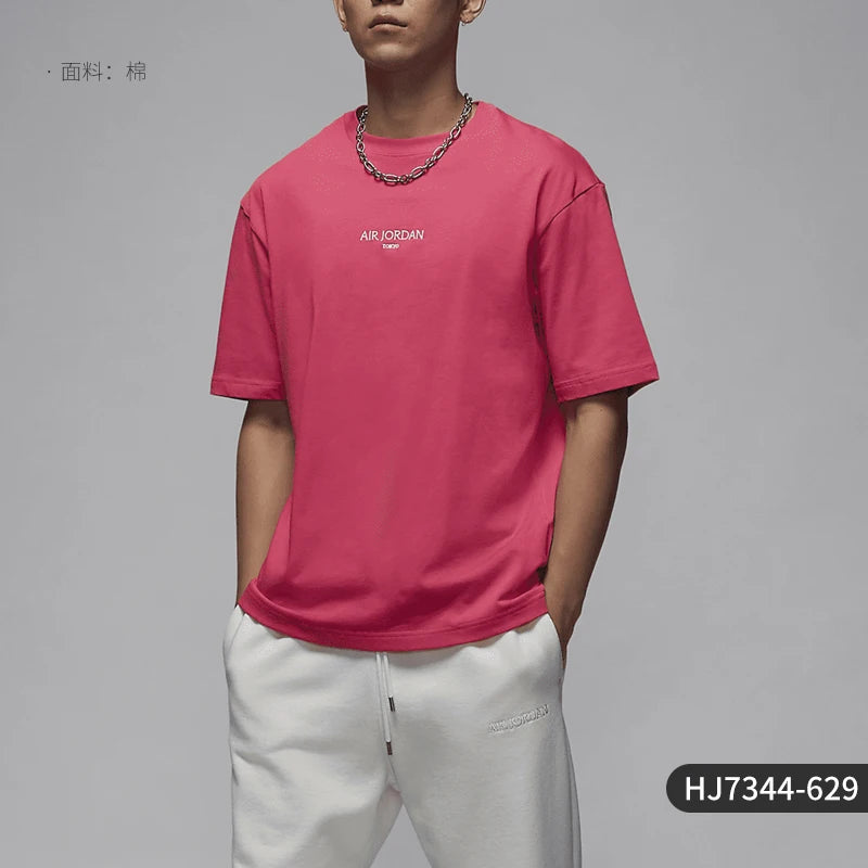 Nike genuine Air Jordan Tokyo men's fashionable short sleeved T-shirt HJ7344-629