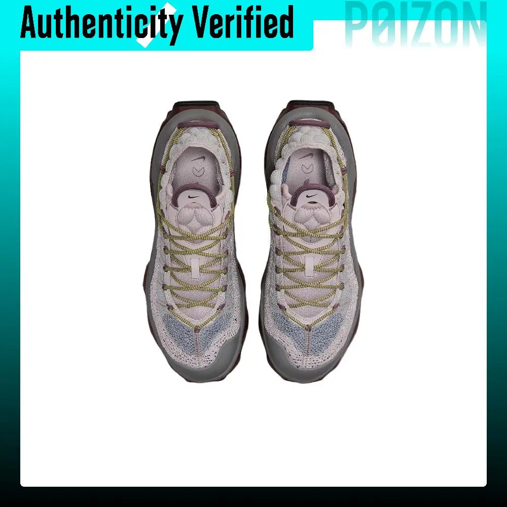 Nike Air Max Flyknit Venture Outdoor Shoes Women's Low-top Light Purple FD2110-002