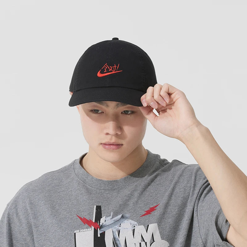 Nike Baseball Caps for Men and Women, High School and College Entrance Exam Hats, Perfect Sports Caps