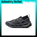 Under Armour EXPLOR Trail Running Shoes Unisex Low-top Black 6010417-001